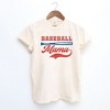Simply Sage Market Women's Baseball Mama Grunge Short Sleeve Garment Dyed Tee - 2 of 2