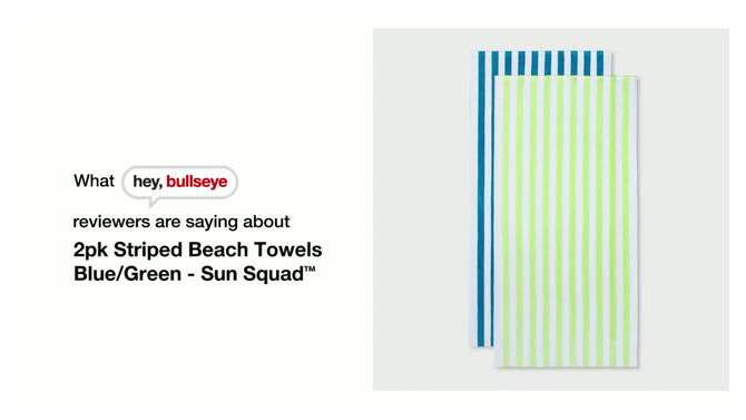 2pk Striped Beach Towels Blue/Green - Sun Squad&#8482;, 2 of 10, play video