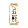 Ghost Energy Orange Cream Energy Drink - 16 fl oz Can - 3 of 3
