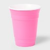 4pk 16 fl oz Reusable Tumblers Warm Tone - Sun Squad™ - 3 of 4