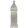 Northlight 30.5" White and Gold Moroccan Style Pillar Candle Floor Lantern - 4 of 4