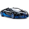 AZ  Import Rastar 1:14 RC Bugatti Veyron Grand Sport Vitesse Car (Black/Blue) - 2 of 2