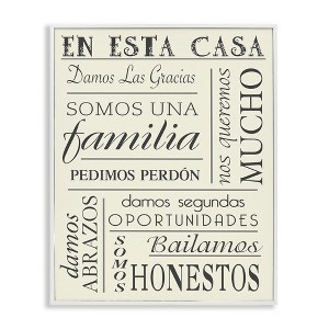 Stupell Industries En Esta Casa Familia, 30" x 24" - 1 of 4