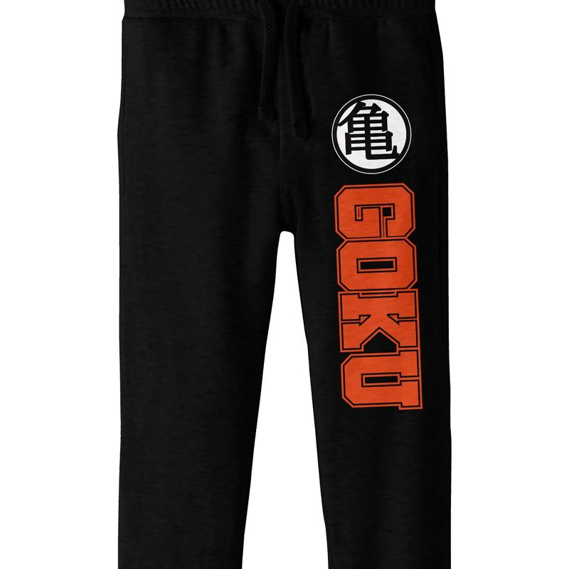 Bioworld Dragonball Z Kame Symbol with Goku Text Youth Black Graphic Sweats, 2 of 4
