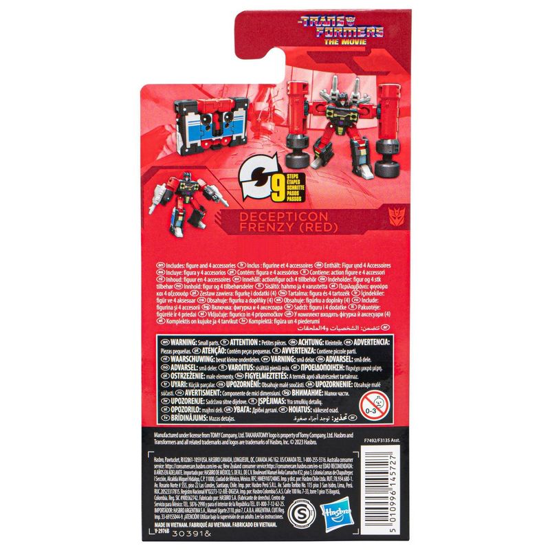 Transformers The Movie Decepticon Frenzy Red Action Figure, 6 of 7