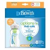 Dr. Brown's Options+ Wide-Neck Anti-Colic Baby Bottle - 9oz/3pk - image 2 of 4