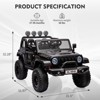 24V 7AH Ride on Truck Car for Kids 2 Seater Toddles Battery Powered Cars 2WD/4WD Switchable Electric Vehicles with Remote Control - 2 of 4