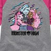 Girls' - Mattel - Bestie Big Hug Shirt Tail Raglan Graphic T-shirt - 2 of 4