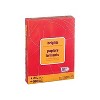 MyOfficeInnovations Brights 24 lb. Colored Paper Red 500/Ream 733081 - 3 of 3