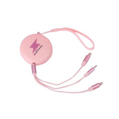 Multitasky - Retractable 3-Port USB Keychain Charger