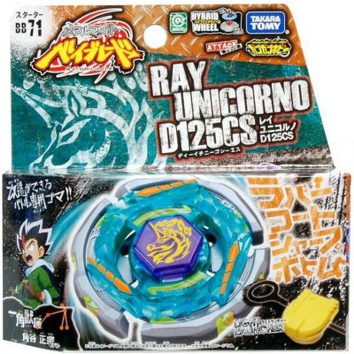 beyblade toys target