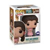 Funko Giligan's Island - Mary Ann Summers #1332 - 2 of 3
