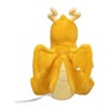 Pokemon Center: Sitting Cuties: Dragonite Plush # 149 -  Generation 1 - 6 In - 4 of 4