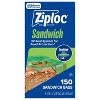 Ziploc Sandwich Bags - 3 of 4