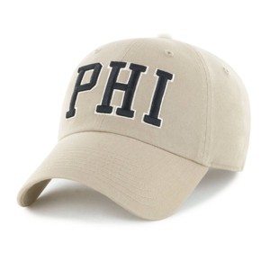 NFL Philadelphia Eagles Khaki Clique Hat - 1 of 3