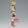 Banpresto - Banpresto - Shangri-La Frontier - Oikatzo Statue - 2 of 4