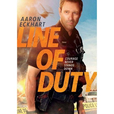 Line Of Duty (DVD)(2020)