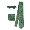Gioberti Men's Formal 4pc Metallic Paisley Vest Necktie Bowtie and Pocket Square - 3 of 4