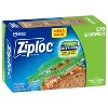 Ziploc Sandwich Bags - 4 of 4