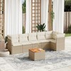 vidaXL Garden Sofa Set Beige PE rattan 7 Piece Modular Garden Sofa Set - 2 of 4