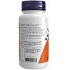L-Carnosine 500mg - Vegetarian by Now Foods  -  50 VegCap - 3 of 3