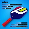 Prince Recreational Series Paddles - 2 of 4