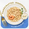 Fancy Feast Ocean Fish Flavor Appetizers Wet Cat Food - 1.1oz - 3 of 4