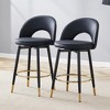 KWPZQEB 360¡ã Swivel Bar Stools Set of 2, PU Leather Swivel Barstools, Modern Counter Stools with Metal Legs & Back for Bar, Kitchen, Dining Room - 2 of 4