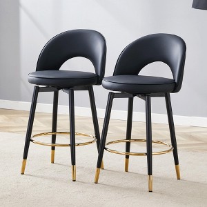 KTMBDW Modern Bar Stools Set of 2, 360 Swivel PU Upholstered Swivel Bar Stools, Upholstered Bar Chairs with Back and metal legs for Kitchen Island - 1 of 4