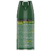 OFF! Deep Woods Mosquito Repellent Bug Spray - 2.5oz - 3 of 4