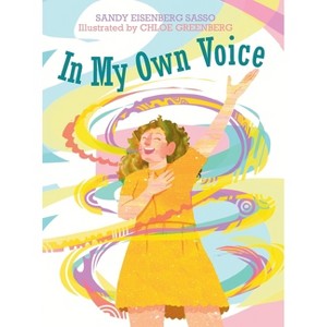 In My Own Voice - by  Sandy Eisenberg Sasso (Hardcover) - 1 of 1