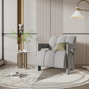 Vynxaria U-Can 26.3'' Modern Minimalist Leisure Armchair, Armchair with L-shaped Armrests and Polyester Fabric for Living Room - 1 of 4