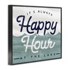 Stupell Industries Always Happy Hour Vintage Lake House Wave Signage, 24" x 30" - 3 of 4