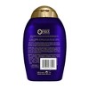 OGX Blonde Enhanced + Purple Toning Shampoo - 13 fl oz - image 2 of 4