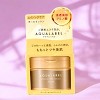 Shiseido AquaLabel Special Gel Cream EX Oil-In - 3.17 oz - The 5-in-1 J-Beauty secret for firm, oil-in radiance - 4 of 4