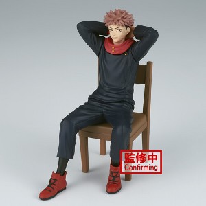Banpresto - BanPresto - Jujutsu Kaisen - Break Time Collection - vol.1 Yuji Itadori Statue - 1 of 4