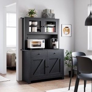 Kitchen Buffet Storage Cabinet - 1 of 4