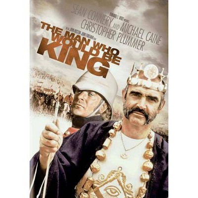 The Man Who Would Be King (DVD)(2010)