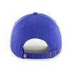 NFL Denver Broncos Clean Up Hat: Adjustable Cotton Baseball Cap - 2 of 2