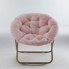 DOMETOUR 1Pc Comfortable Disc Chair Faux Fur Chair for Bedroom Living Room and Dorm - 3 of 4