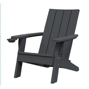 Dolonm All-Weather Resin Lounge Chair with cup holder,  Stainless Steel Hardware - Fade/Rust Resistant,for Outdoor/Indoor - 1 of 1