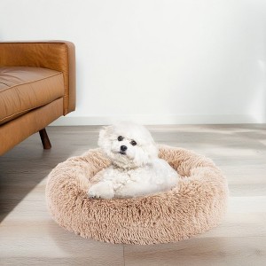 Donut Dog Bed, Round Fluffy Pet Calming Beds for Dogs Cats, Anti-Anxiety Washable Plush Dog Bed, Faux Fur Cuddle Bed - 1 of 4