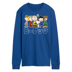 Men's - Peanuts - Peanuts Group Kanji Long Sleeve Graphic T-Shirt - 1 of 4
