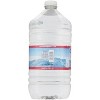 Crystal Geyser Nat Alpine Water - 1 Gallon Bottle (pack Of 6) - 3 of 3