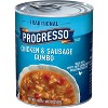 Progresso Traditional Chicken & Sausage Gumbo Soup - 19oz : Target