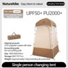Naturehike Single Person Shower Tent Privacy Shelter-Dressing Changing Room, Sun Protection Tent, Portable Toilet Tent for Hiking - 3 of 4