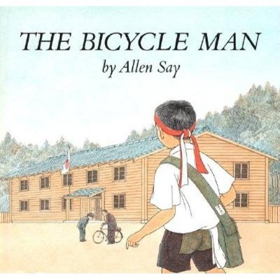 The Bicycle Man - by  Allen Say (Paperback)