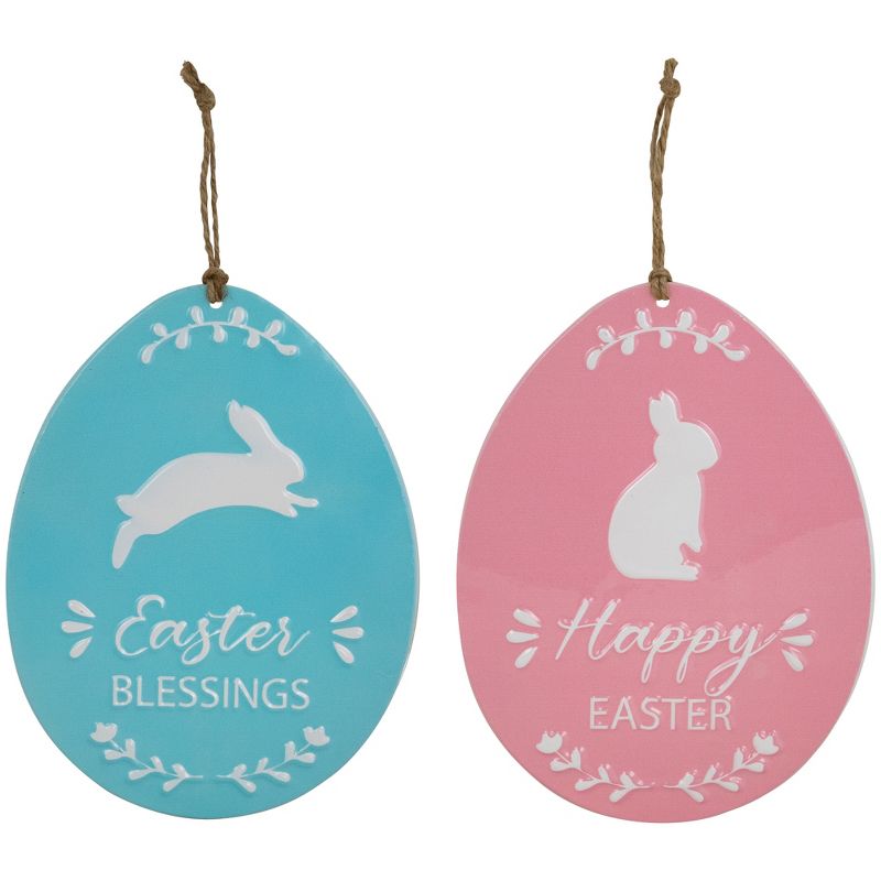 Northlight Easter Egg Metal Wall Signs - 9.75" - Blue and Pink - Set of 2, 1 of 7