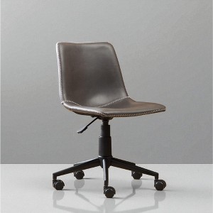 Mshliw Ergonomic Faux Leather Swivel Office Chair with Adjustable Height, Curved Seat, Black Metal Base & Casters for Home Office - 1 of 4