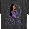 Women's - Disney - She's My Asha Short Sleeve Graphic T-Shirt - 2 of 4